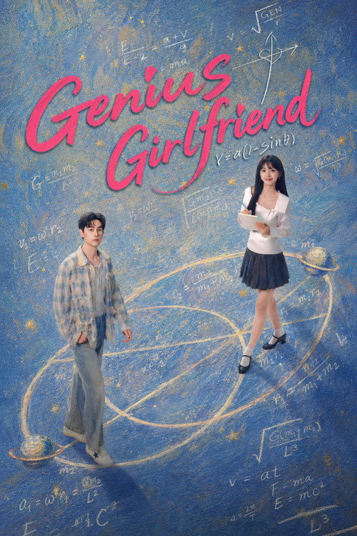 Poster della serie Genius Girlfriend