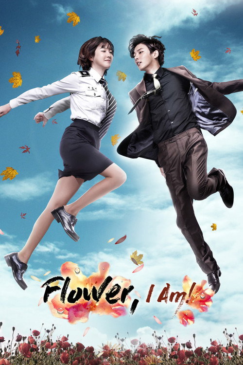 Poster della serie Me too, Flower!