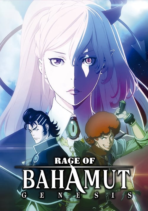 Poster della serie Rage of Bahamut