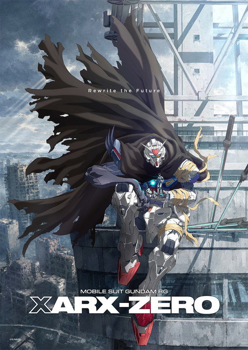 Poster della serie Mobile Suit Gundam RG: XARX-ZERO