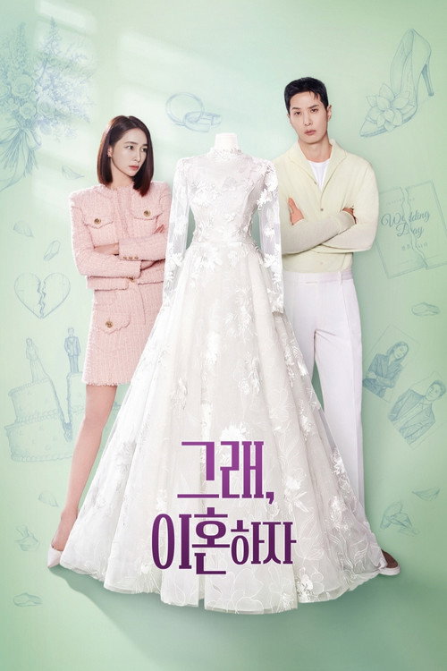 Poster della serie OK, Let’s Get Divorced