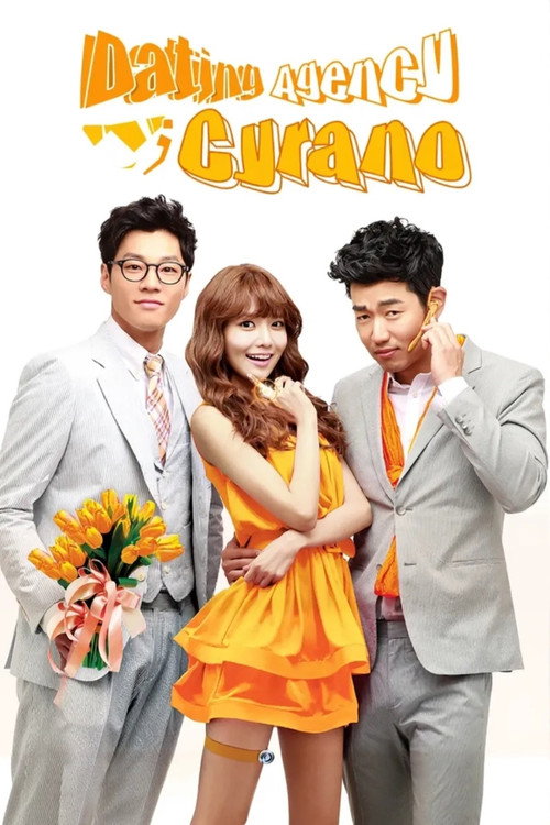 Poster della serie Dating Agency: Cyrano