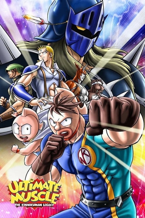 Poster della serie Ultimate Muscle: The Kinnikuman Legacy