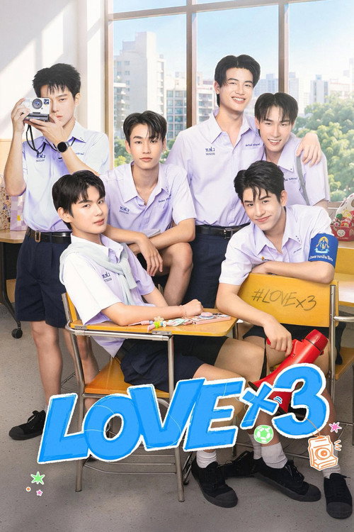 Poster della serie LOVEx3