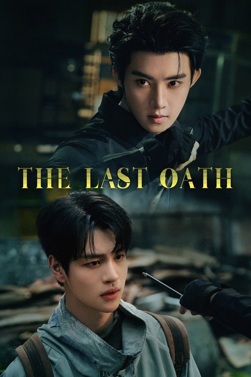 Poster della serie The Last Oath