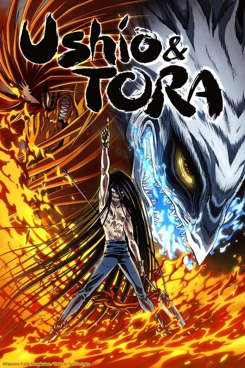 Poster della serie Ushio and Tora