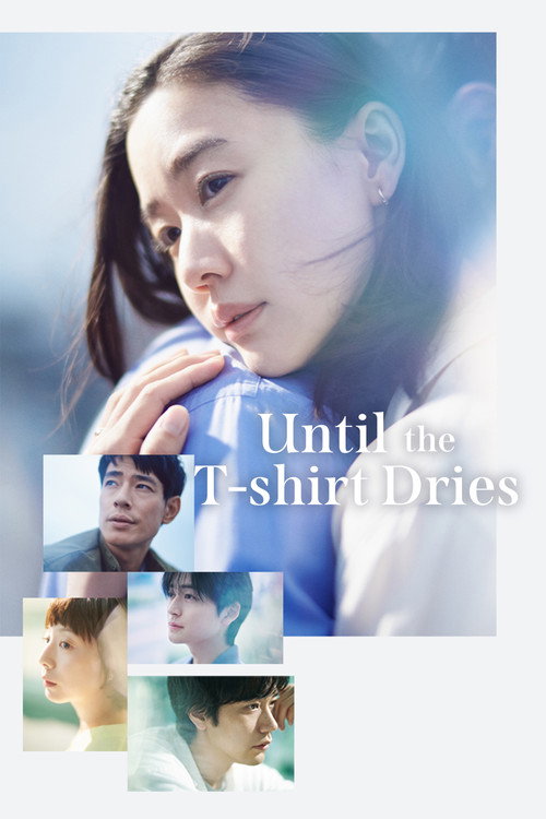 Poster della serie Until the T-Shirt Dries