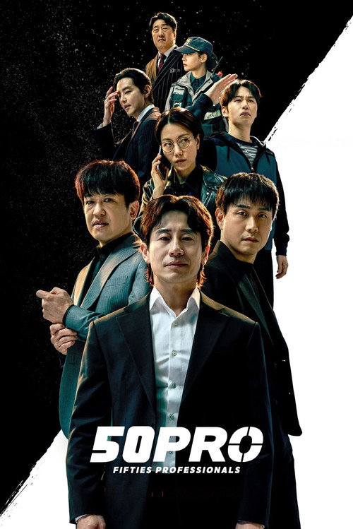 Poster della serie Fifties Professionals