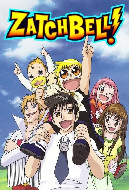 Poster della serie Zatch Bell!