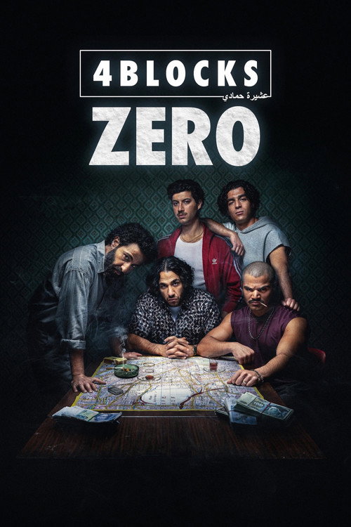 Poster della serie 4 Blocks Zero