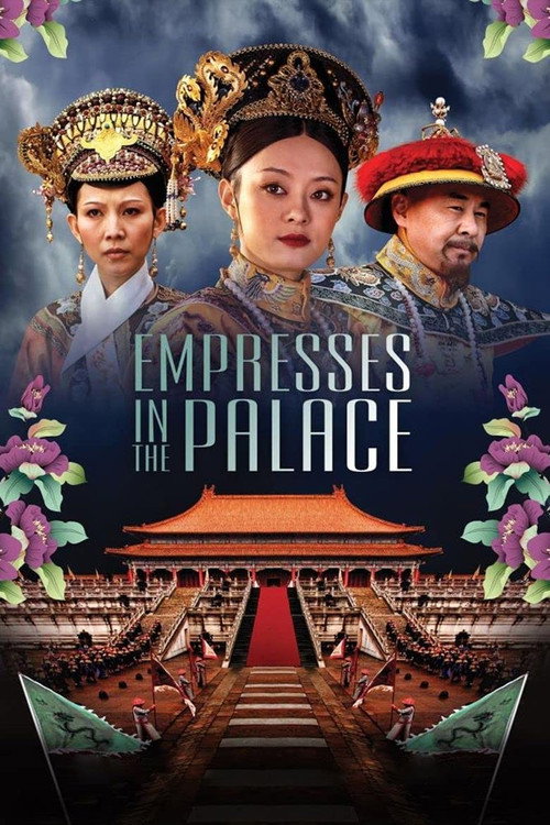 Poster della serie Empresses in the Palace