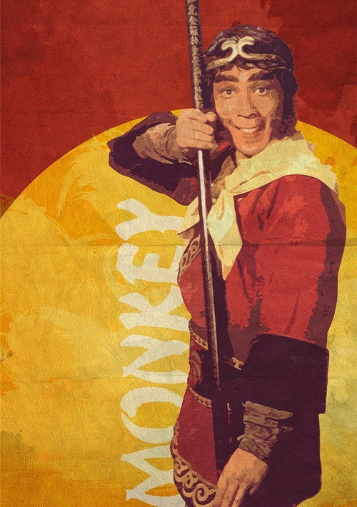 Poster della serie Monkey