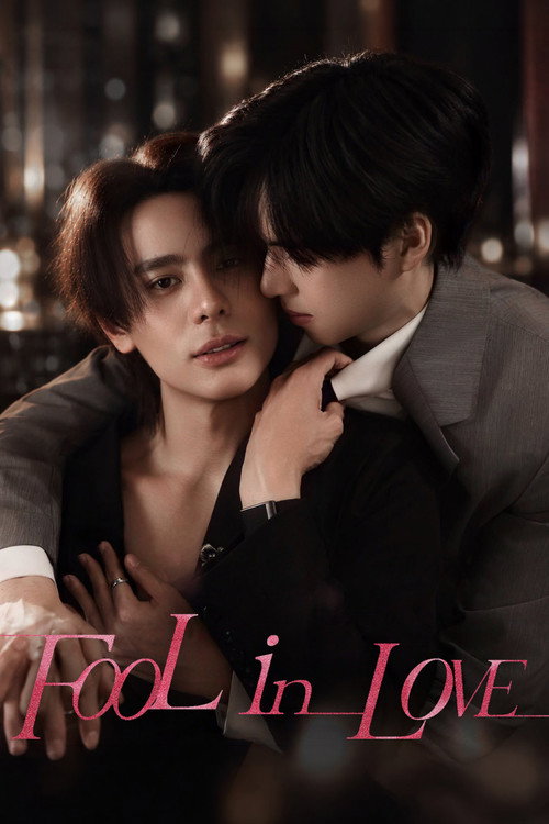 Poster della serie Fool in Love