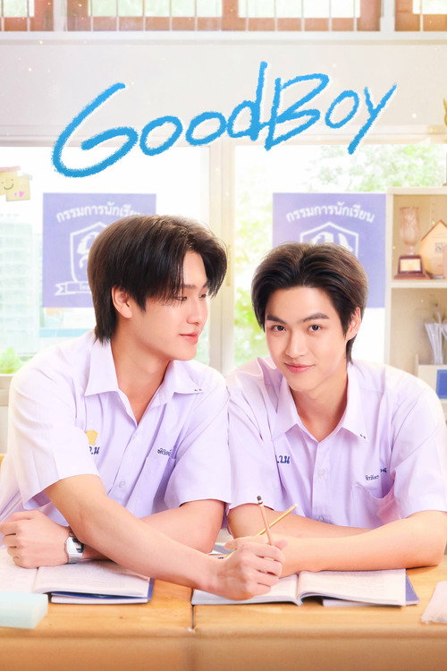 Poster della serie Good Boy