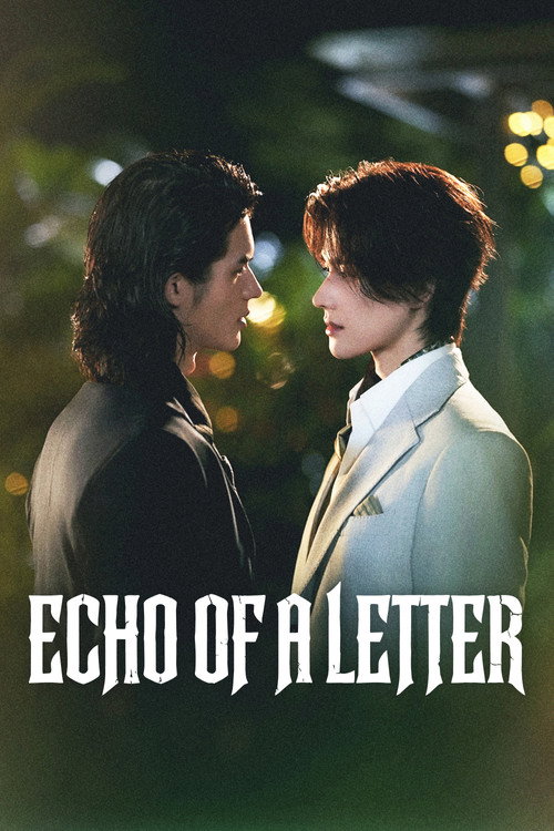 Poster della serie Echo of a Letter