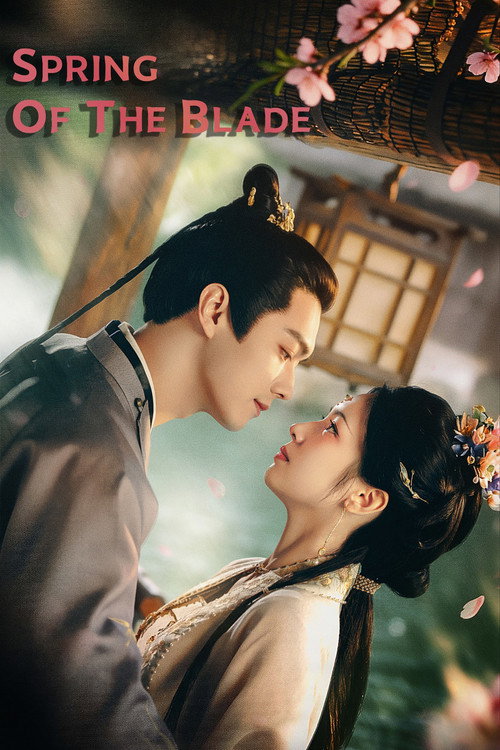 Poster della serie Spring of the Blade