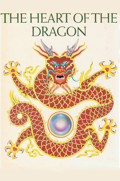 Poster della serie The Heart of the Dragon