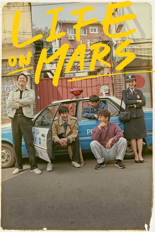 Poster della serie Life on Mars
