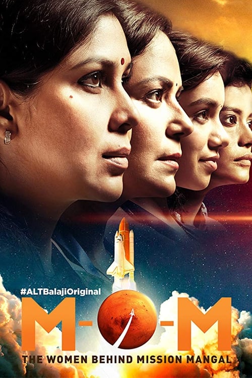 Poster della serie Mission Over Mars