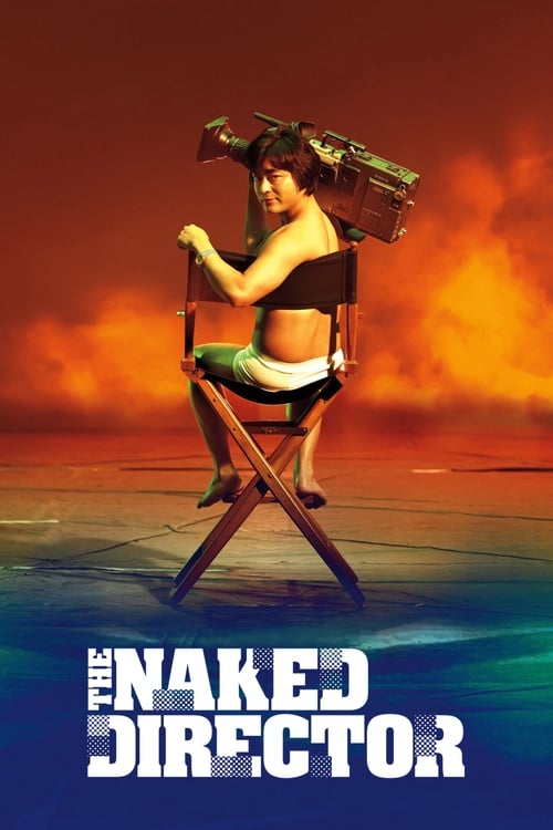 Poster della serie The Naked Director