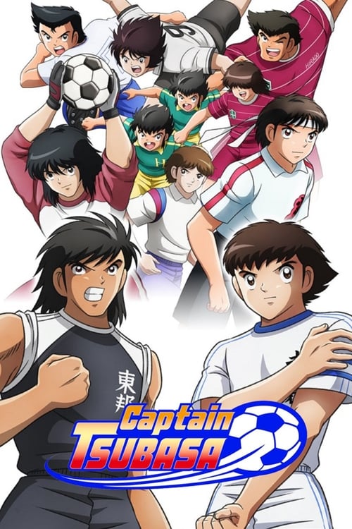 Poster della serie Captain Tsubasa