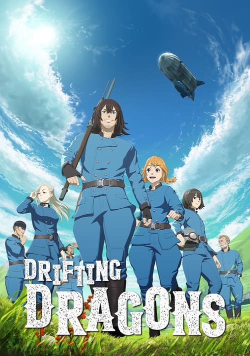 Poster della serie Drifting Dragons