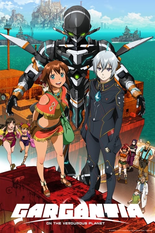 Poster della serie Gargantia on the Verdurous Planet