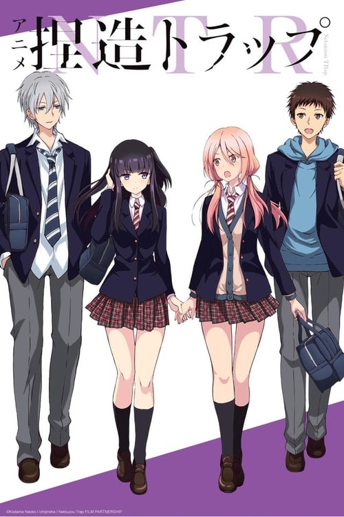 Poster della serie Netsuzou Trap -NTR-