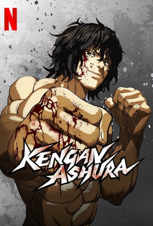 Poster della serie KENGAN ASHURA