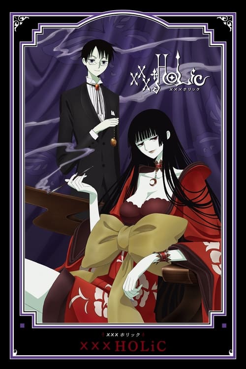 Poster della serie xxxHOLiC