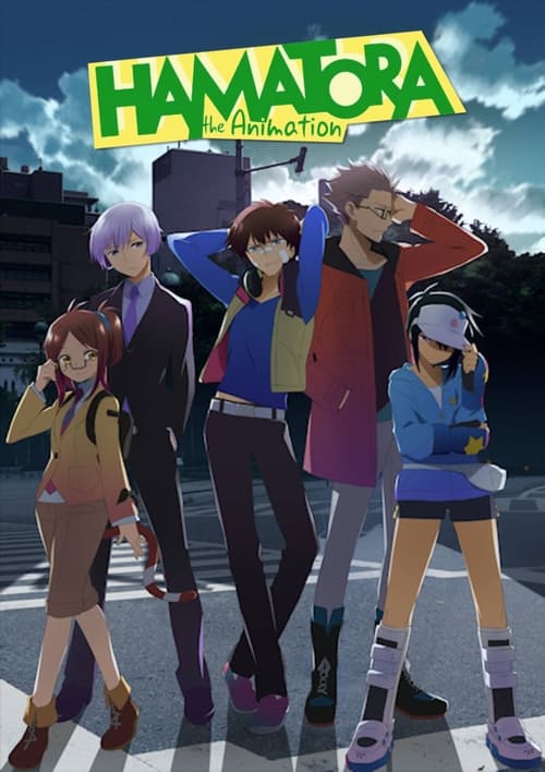 Poster della serie Hamatora