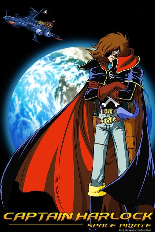 Poster della serie Space Pirate Captain Harlock