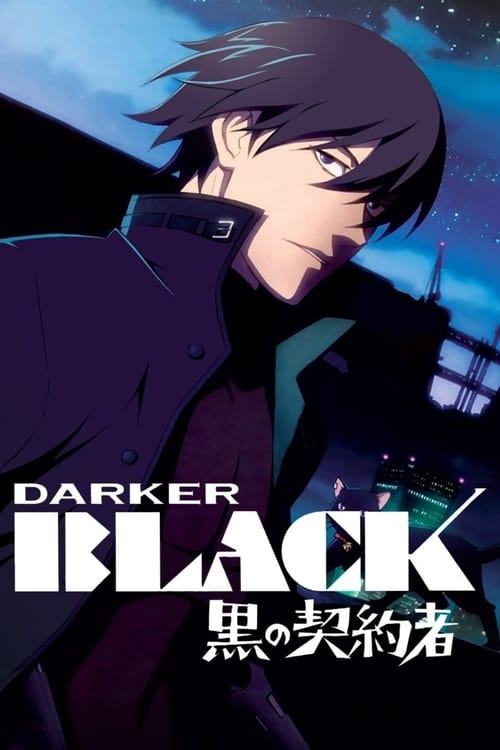 Poster della serie Darker than Black