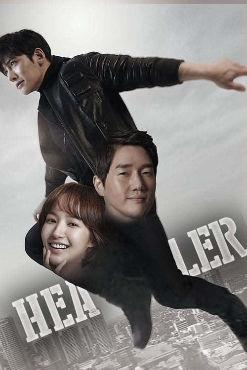 Poster della serie Healer