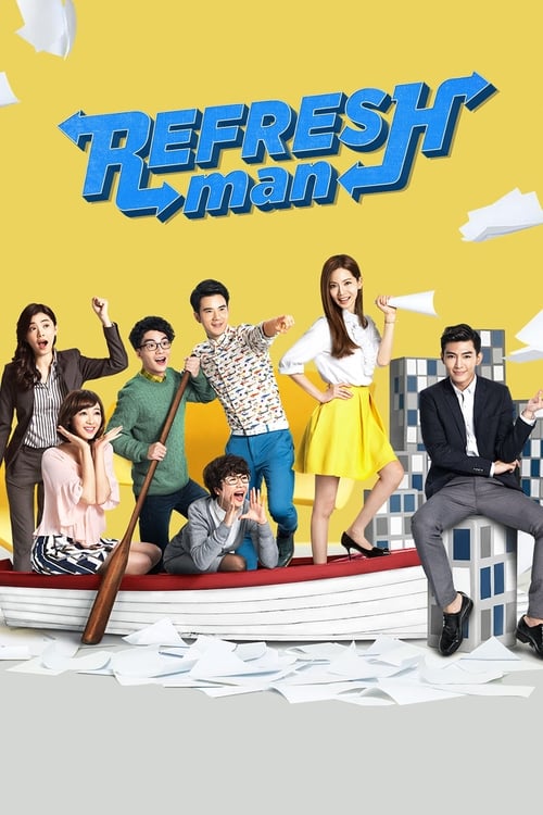 Poster della serie Refresh Man