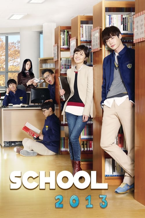 Poster della serie School 2013