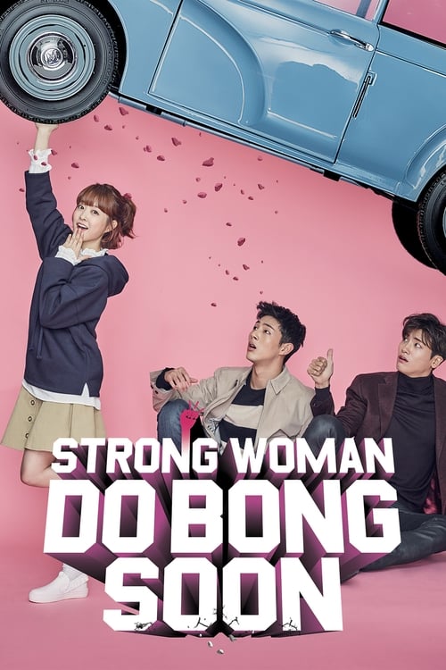 Poster della serie Strong Woman Do Bong Soon