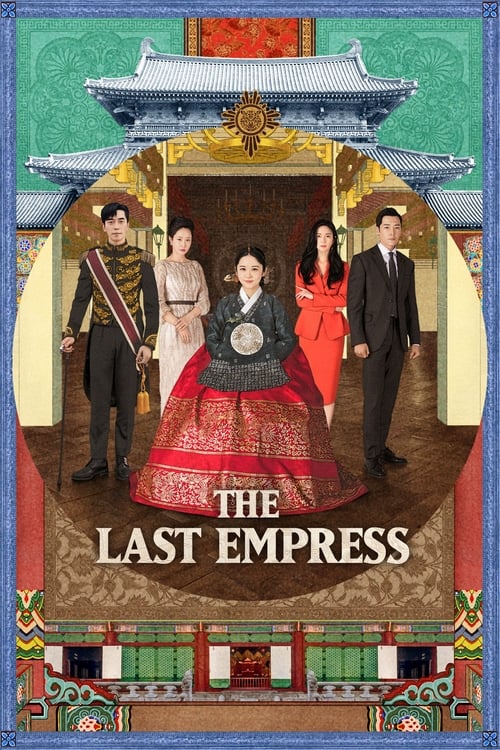 Poster della serie The Last Empress