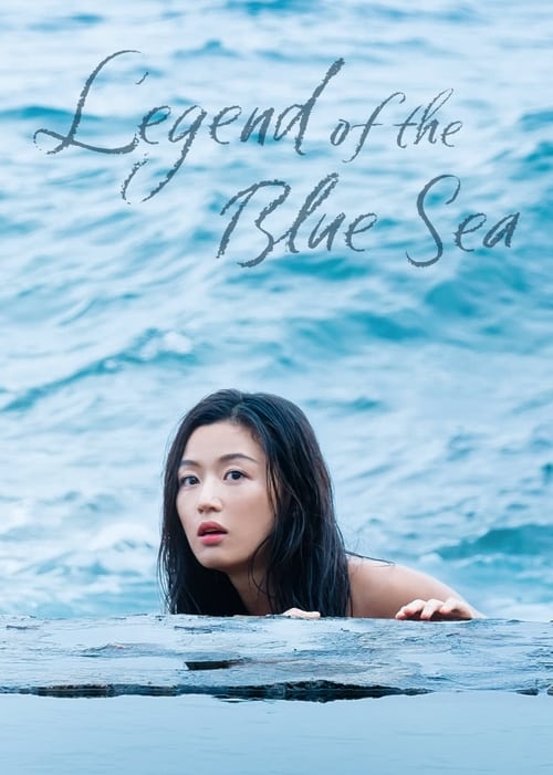 Poster della serie The Legend of the Blue Sea