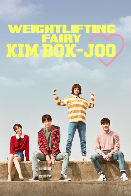 Poster della serie Weightlifting Fairy Kim Bok-Joo