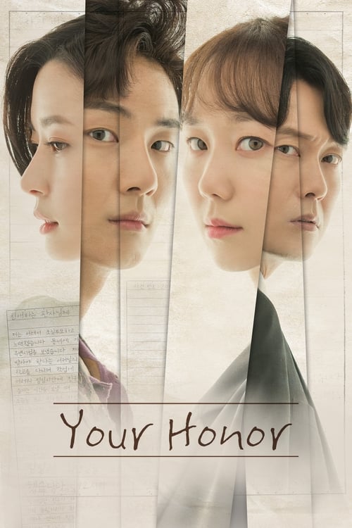Poster della serie Your Honor