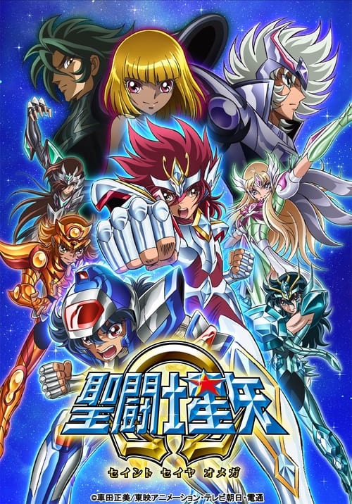 Poster della serie Saint Seiya Omega