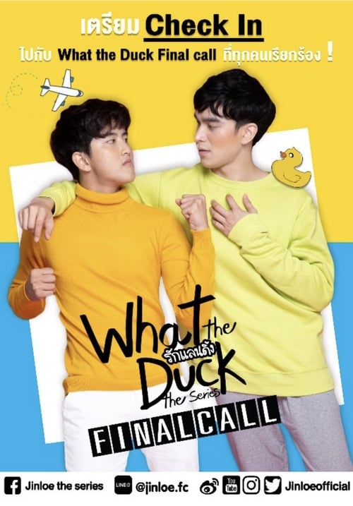 Poster della serie What the Duck 2: Final Call