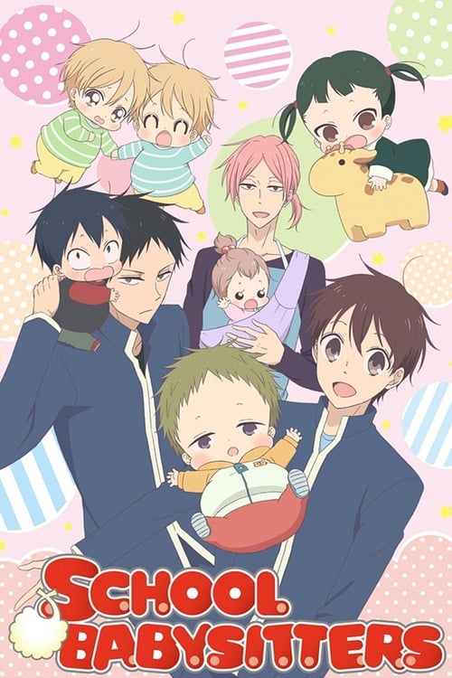 Poster della serie School Babysitters