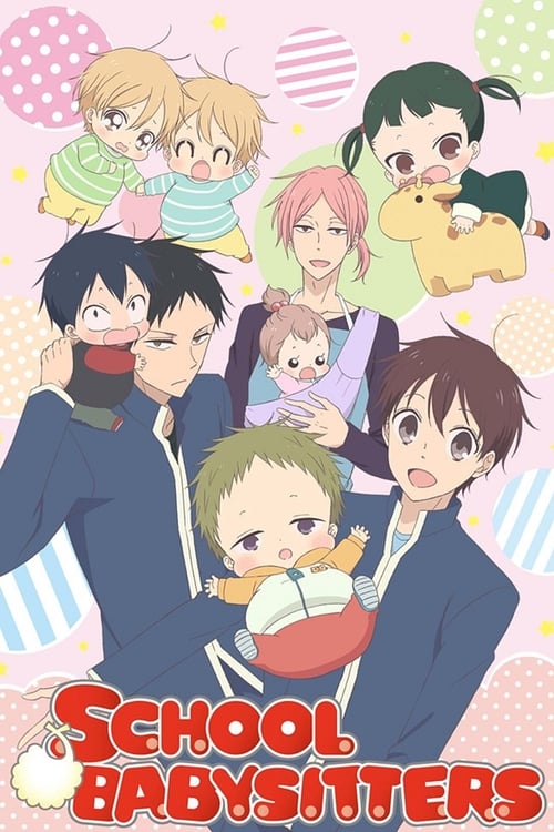 Poster della serie School Babysitters