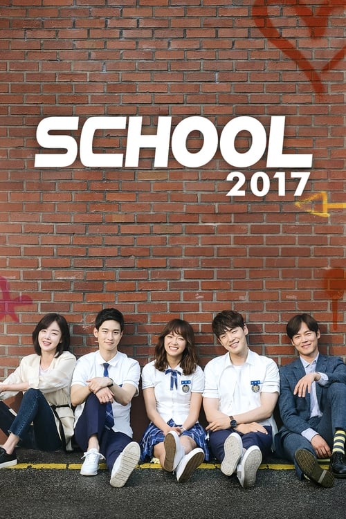 Poster della serie School 2017