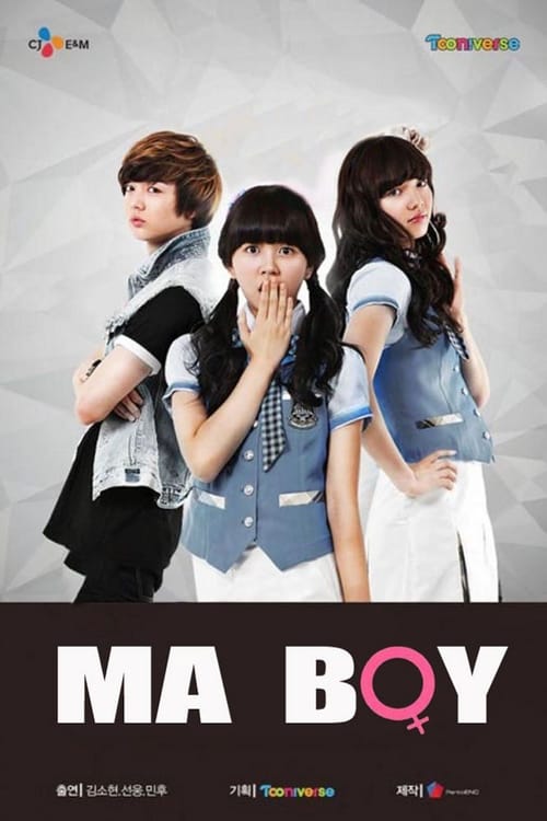 Poster della serie Ma Boy