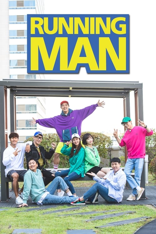 Poster della serie Running Man