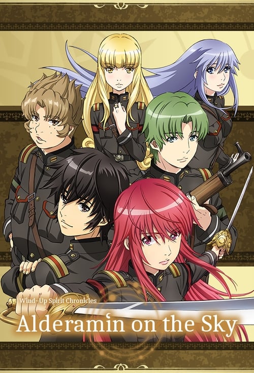 Poster della serie Alderamin on the Sky