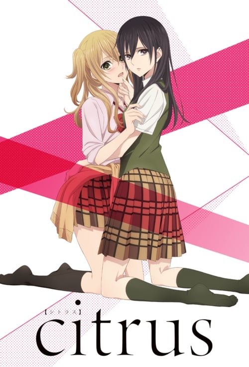 Poster della serie Citrus